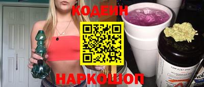 гашиш Рязань