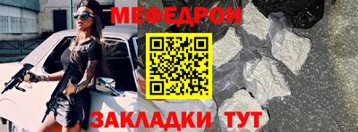 гашиш Рязань