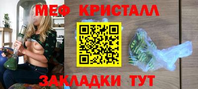 гашиш Рязань