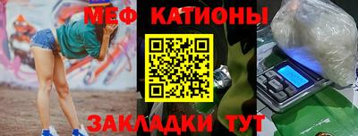 марки nbome Рузаевка