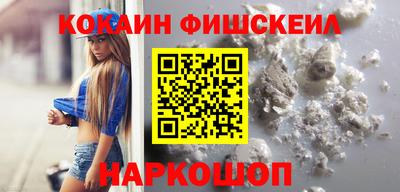 гашиш Рязань