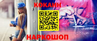 а пвп мука Рыбинск