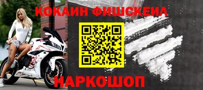 а пвп мука Рыбинск