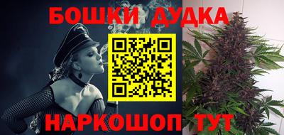 а пвп мука Рыбинск