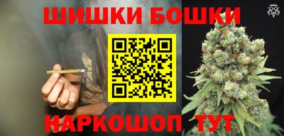 марки nbome Рузаевка