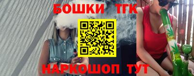 марки nbome Рузаевка