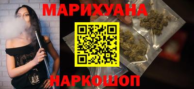 гашиш Рязань