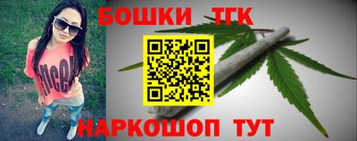 гашиш Рязань