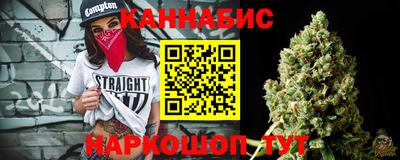 гашиш Рязань