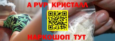 MESCALINE Свободный