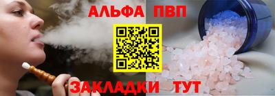 MESCALINE Свободный