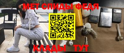 а пвп мука Рыбинск