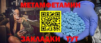гашиш Рязань
