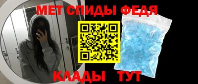 а пвп мука Рыбинск