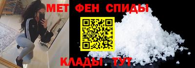 MESCALINE Свободный