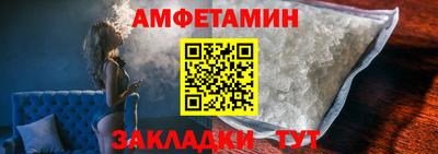 гашиш Рязань