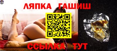 а пвп мука Рыбинск