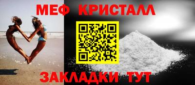 MESCALINE Свободный