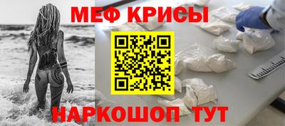марки nbome Рузаевка