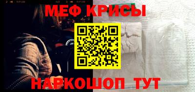 гашиш Рязань