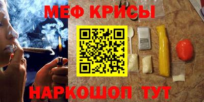 гашиш Рязань